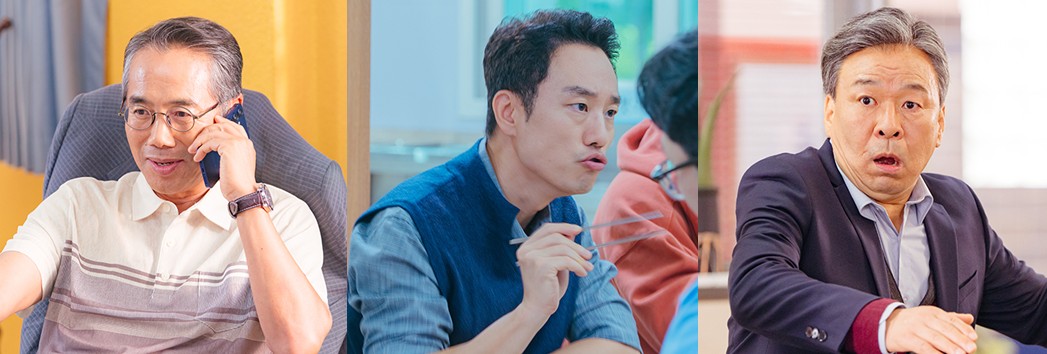 OTT 티빙 드라마 스프링 피버 등장인물