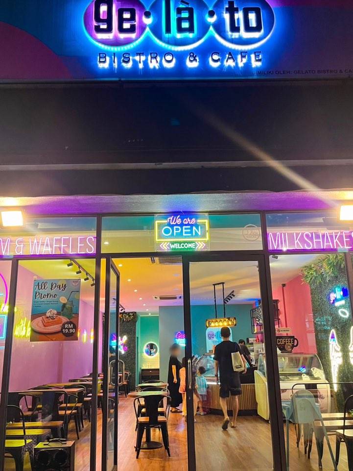 당가베이-젤라토