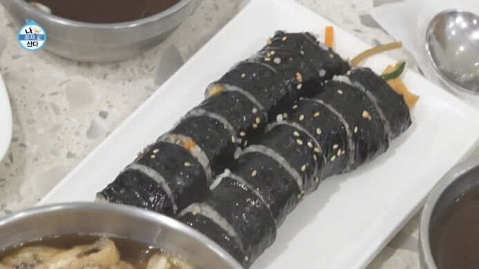 키-대구-김밥집