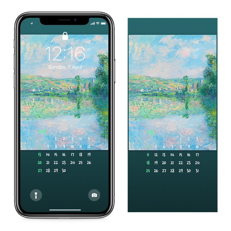 09 베퇴유의 센강 AB - 2025년4월 아이폰달력배경화면