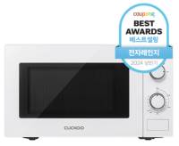 쿠쿠 전자레인지 다이얼식 20L, CMW-A201DW
