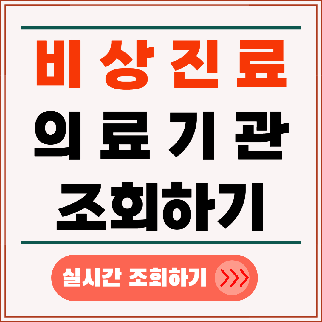 대표 이미지