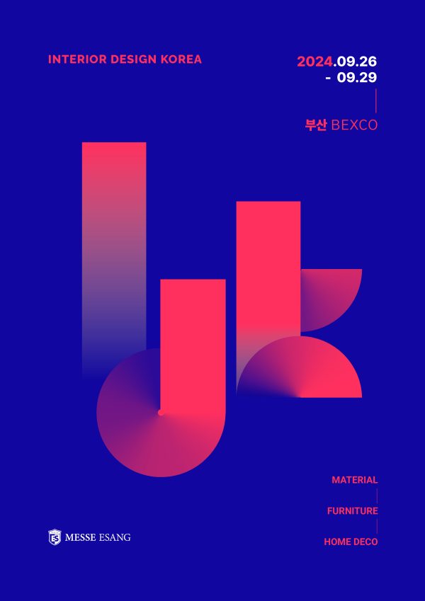 2024부산인테리어디자인코리아_포스터
