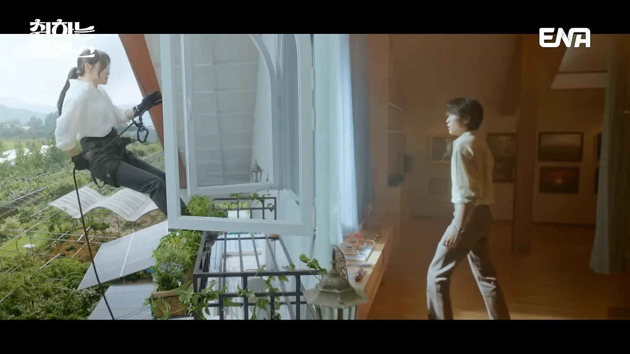 취하는 로맨스 2회 줄거리