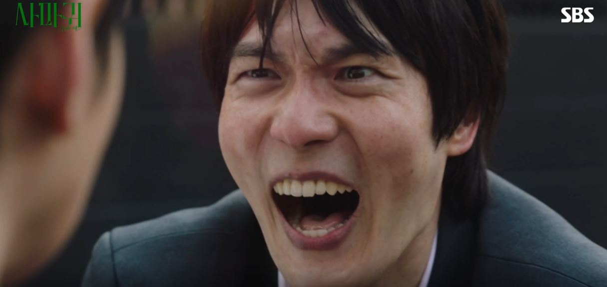 사마귀 2화 서구완(이태구)