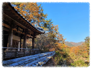 만휴정