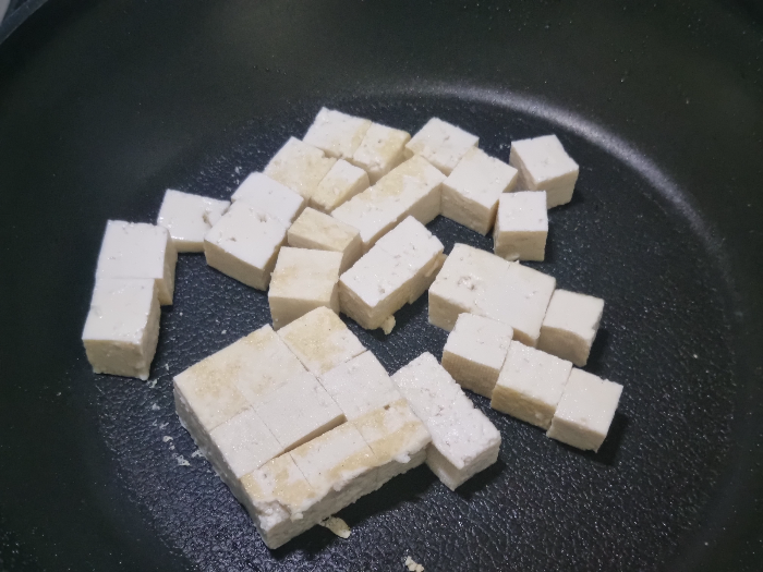 alt"두부 구이"