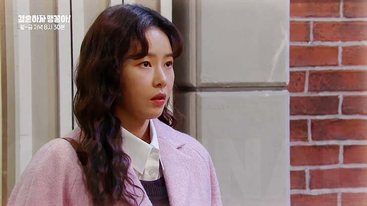 결혼하자 맹꽁아 68회 줄거리