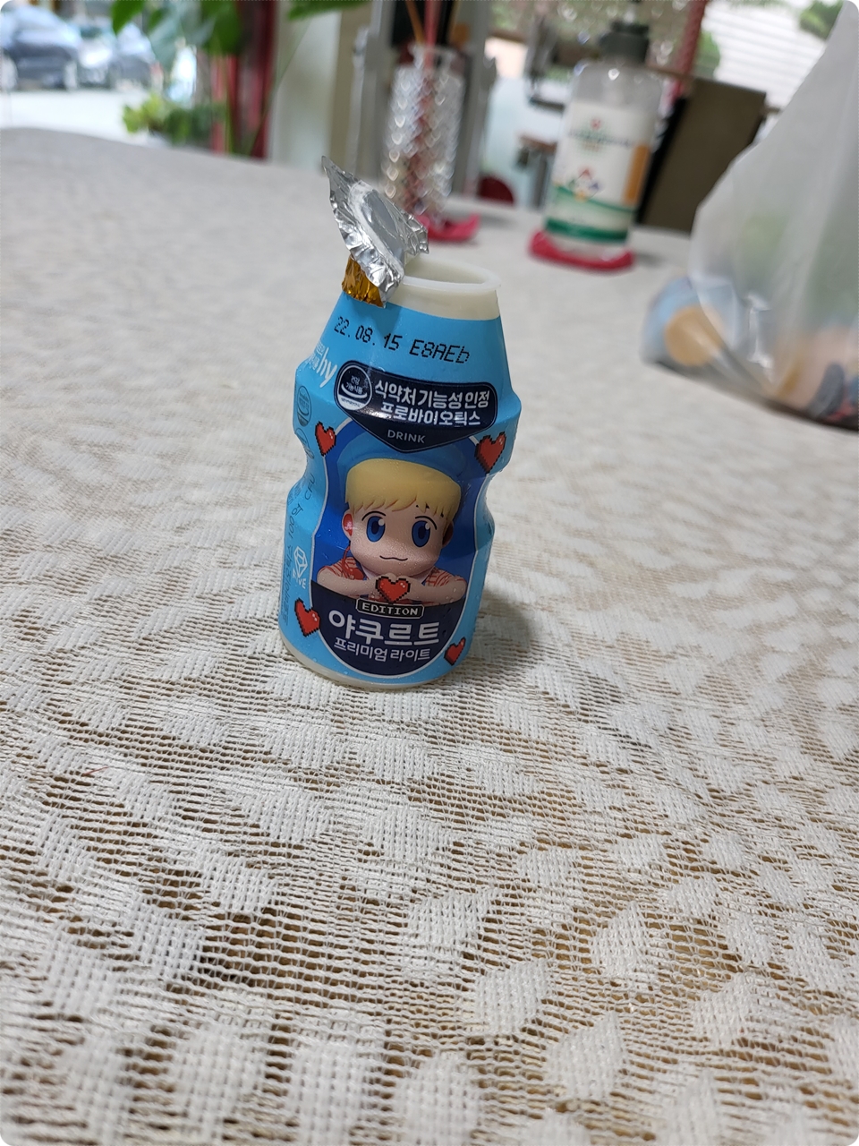 저는 남자니까~ 블루