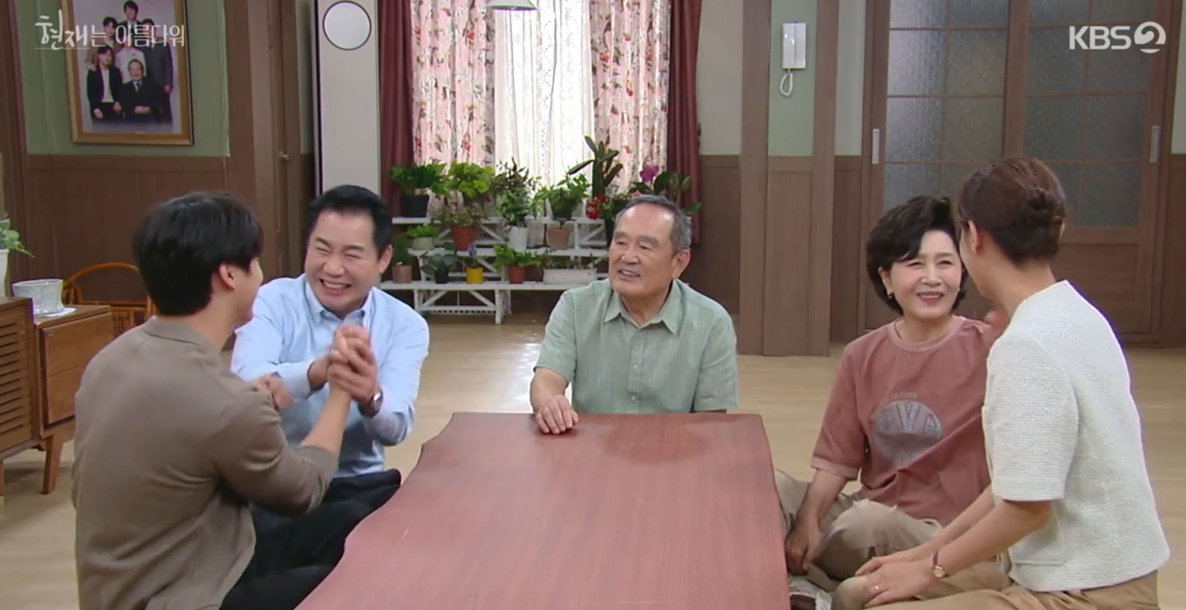 현재는 아름다워 45회 다시보기 및 46회 예고