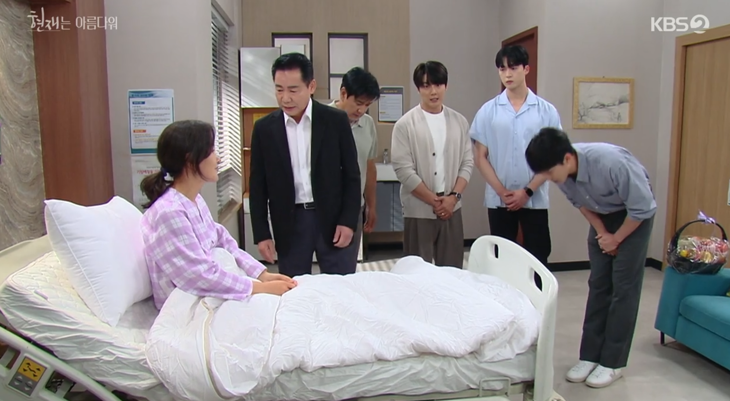 현재는 아름다워 마지막 회(50회) 다시보기 줄거리