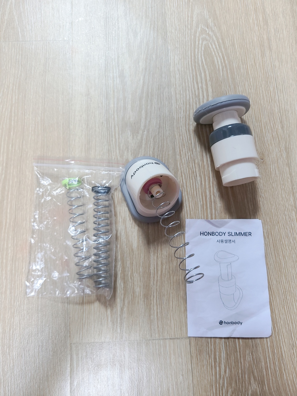 혼바디 슬리머 구성품