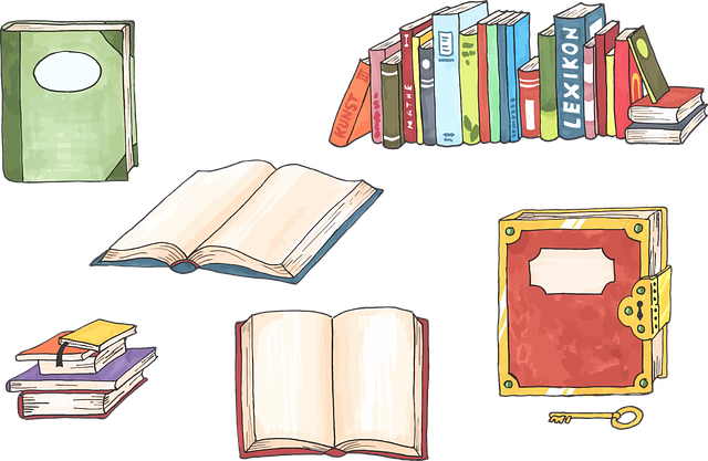 다양한 책들