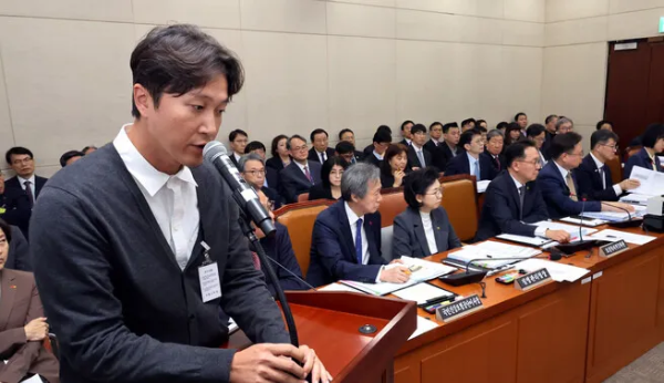 양재웅, 국정감사에서 환자 사망 사건 관련 증언 중