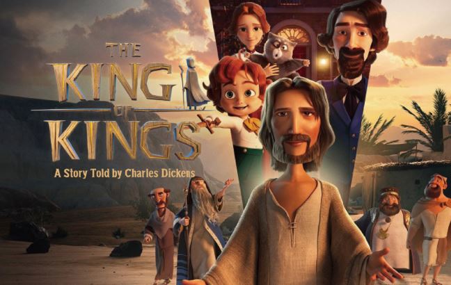 킹오브킹 포스터 한국흥행영화