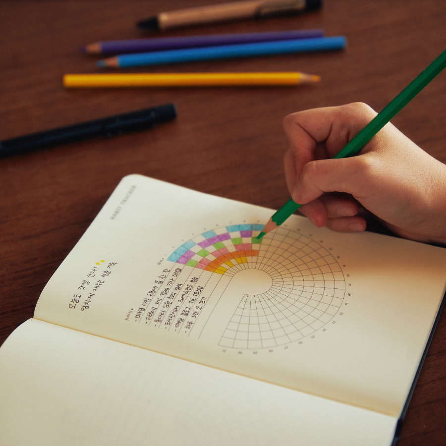 2024 스타벅스 플래너