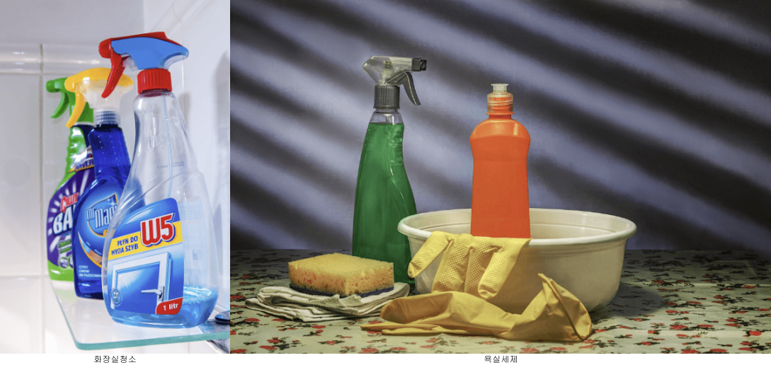 욕실/화장실용 중성세제