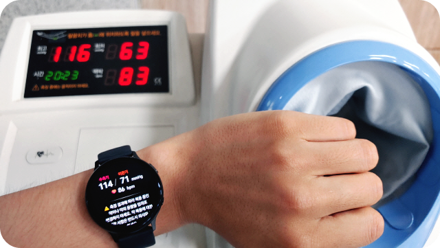 고혈압-낮추는-방법