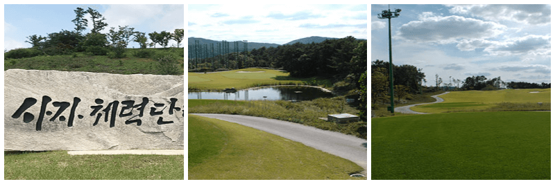 사자대 체력단련장 사진 3개