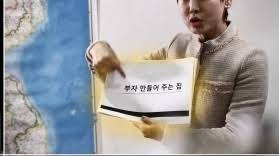 등본변경알림서비스-왜꼭필요한가-20 
