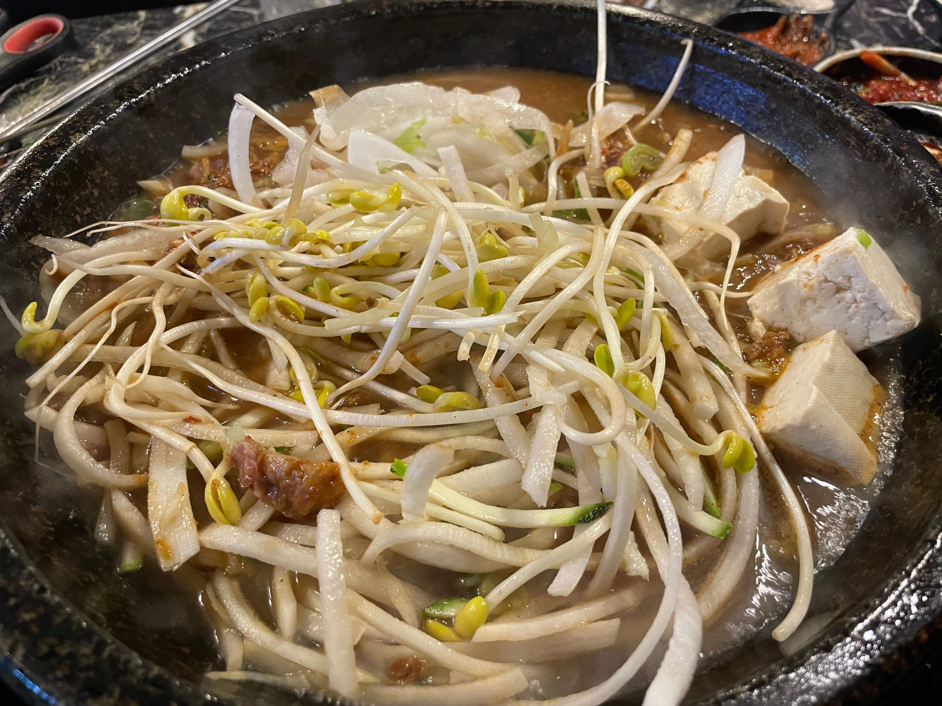 양범주 치커리생구이