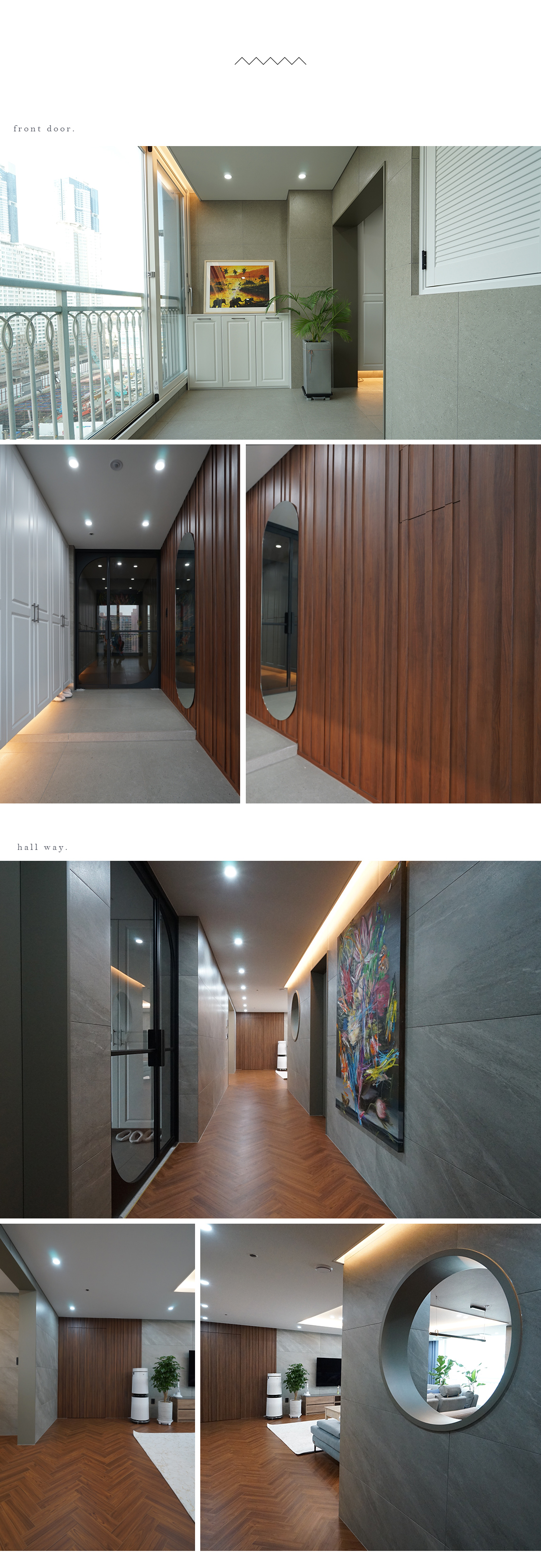 대구 아파트 인테리어 추천 - 필립인테리어