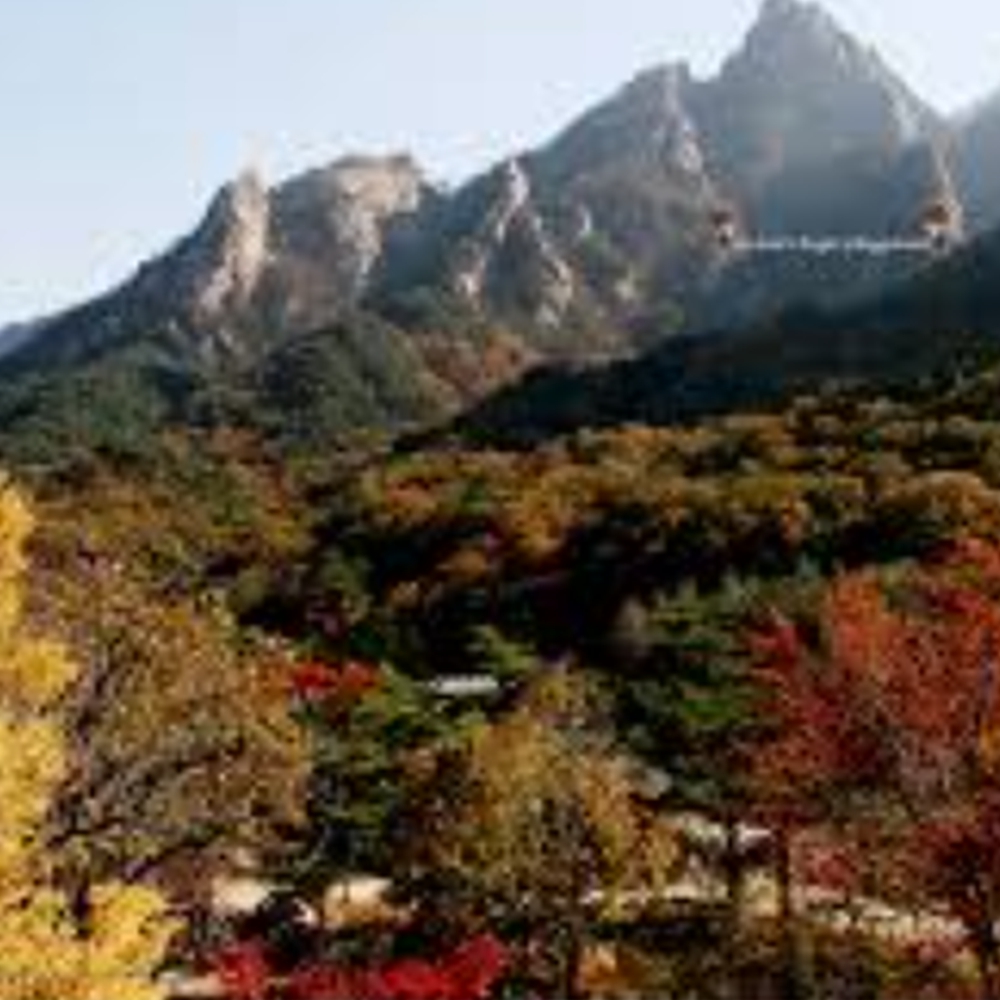 설악산