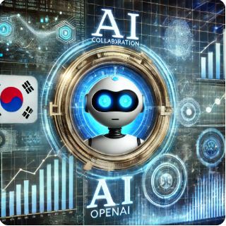 AI 관련주 관련 사진