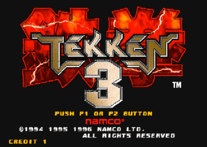 철권3-오락실게임-메인-화면