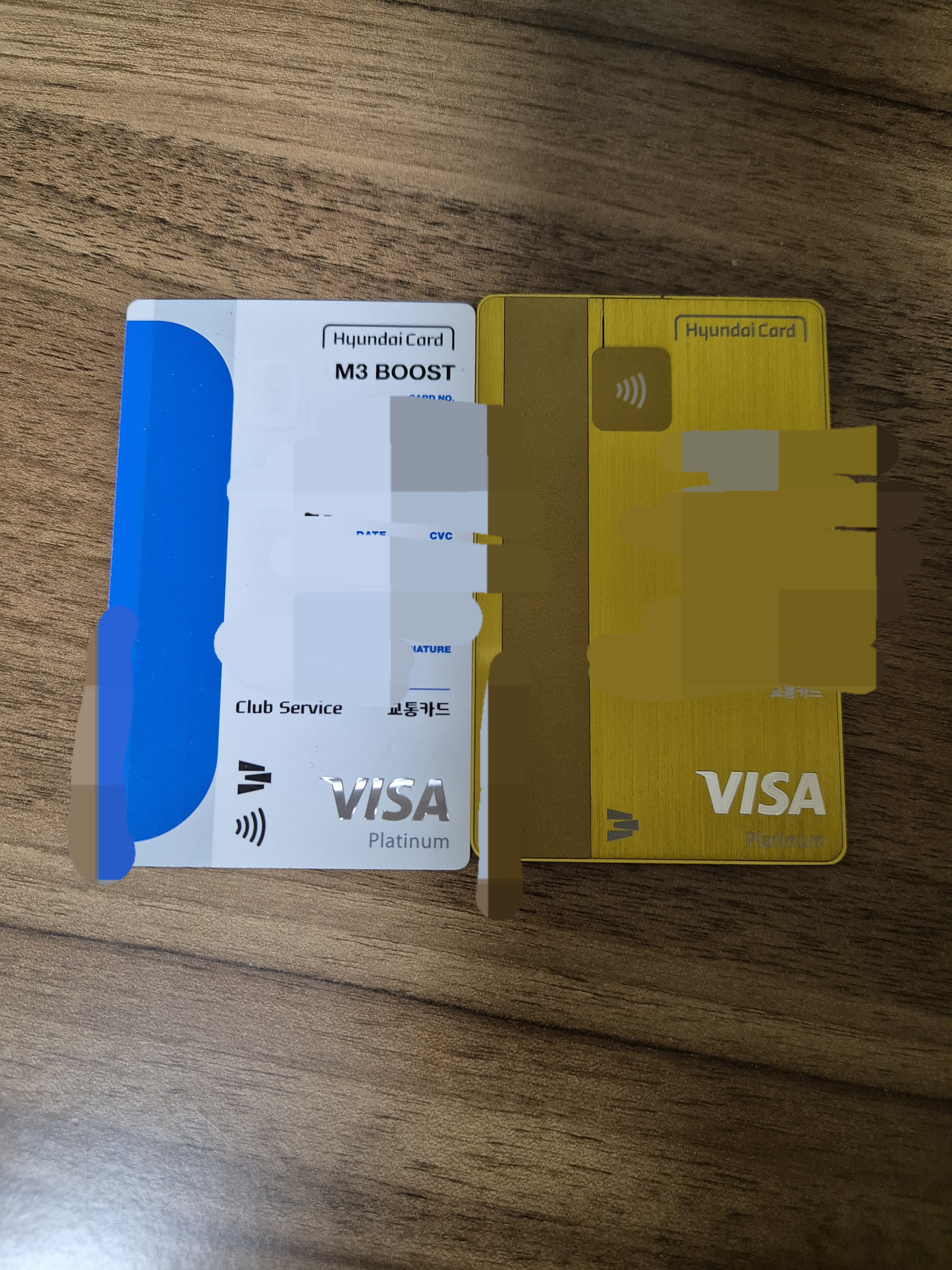 기존 플라스틱 현대m3 카드 vs 현대 메탈m3 카드 뒷면