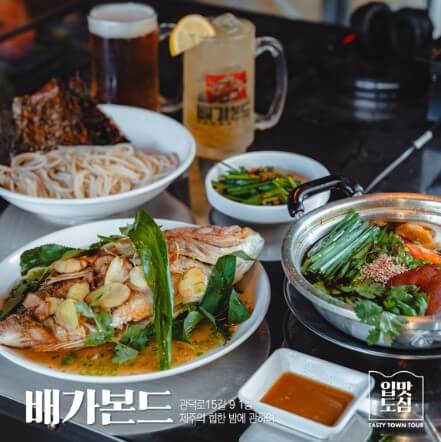 10월 제주도 가볼만한 곳, 축제