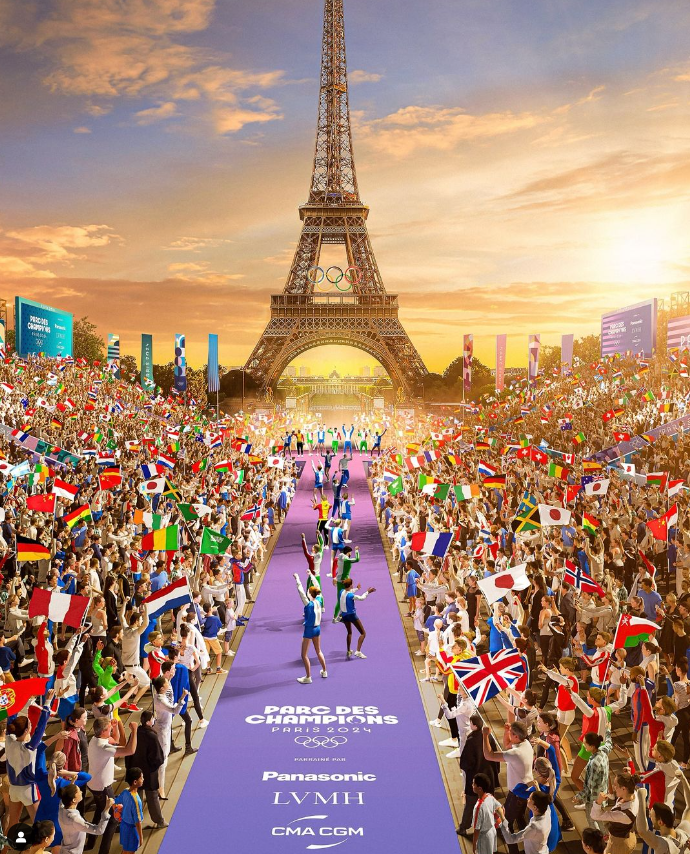 파리 올림픽 중계