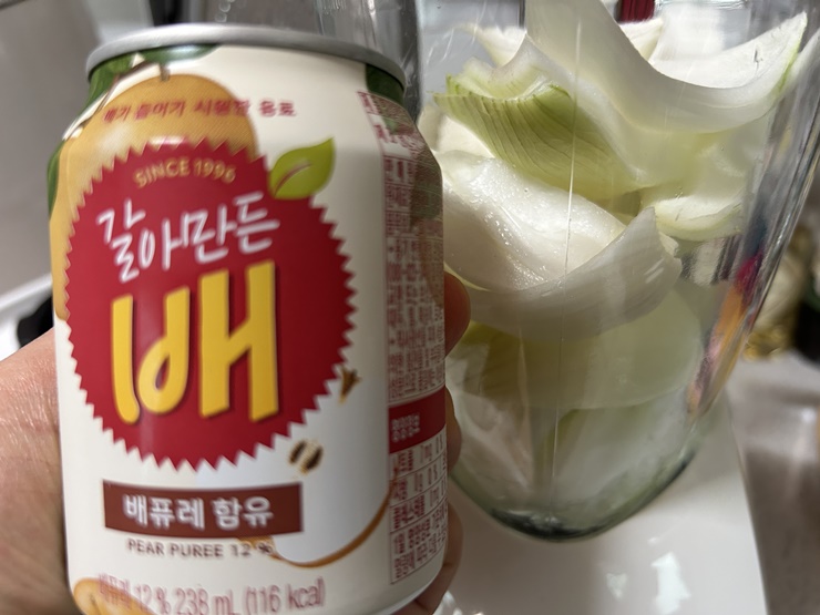 배-대신-갈아만든-배를-사용한다