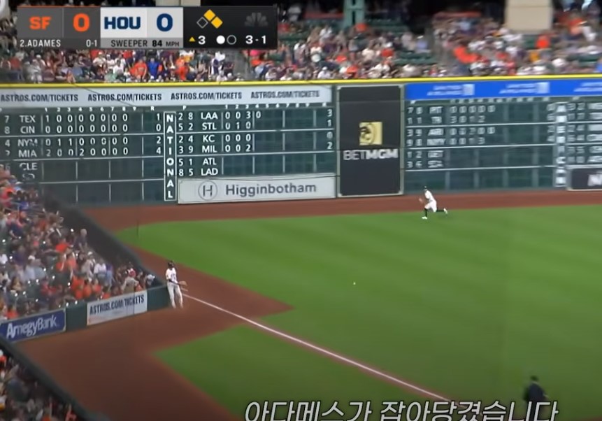 2025 메이저리그 vs 휴스톤