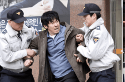 강철중:공공의적