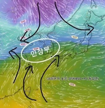 기압골 통과 두통 관절통 휴식 시간 온찜질 요령_16