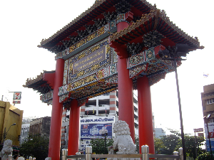 방콕 여행 추천 방콕 차이나타운