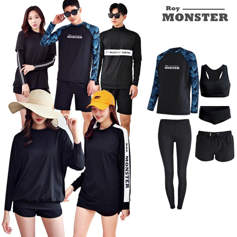 로이몬스터 남녀 5종 풀세트 래쉬가드 균일가 모음 /체형커버 오버핏 빅사이즈