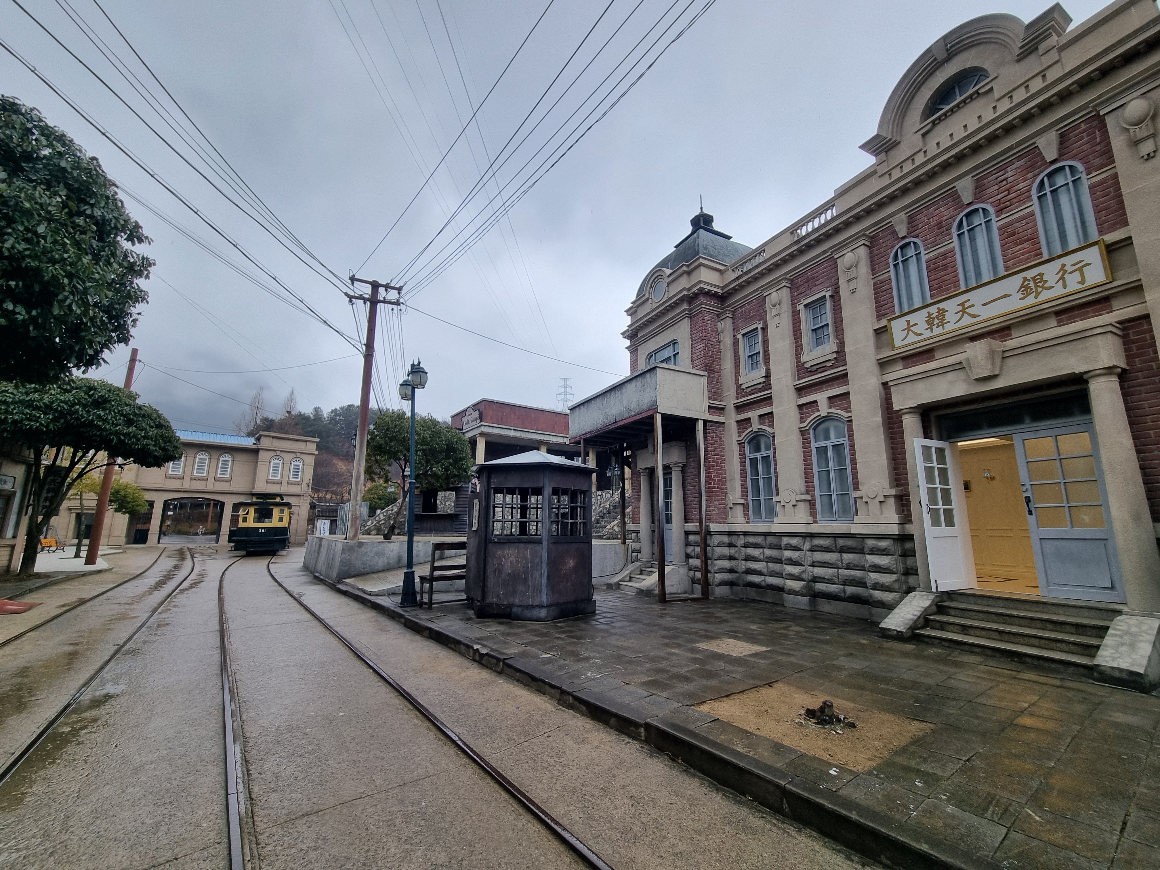 합천 영상테마파크