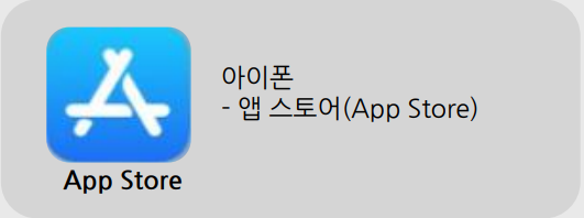 관세청다운로드