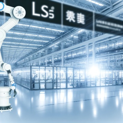 LS머트리얼즈 배당 공시 확인 3