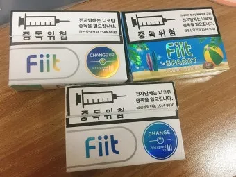 릴 핏 골든 파이프 단종 리뷰 연초 신맛 타격감 정리_22