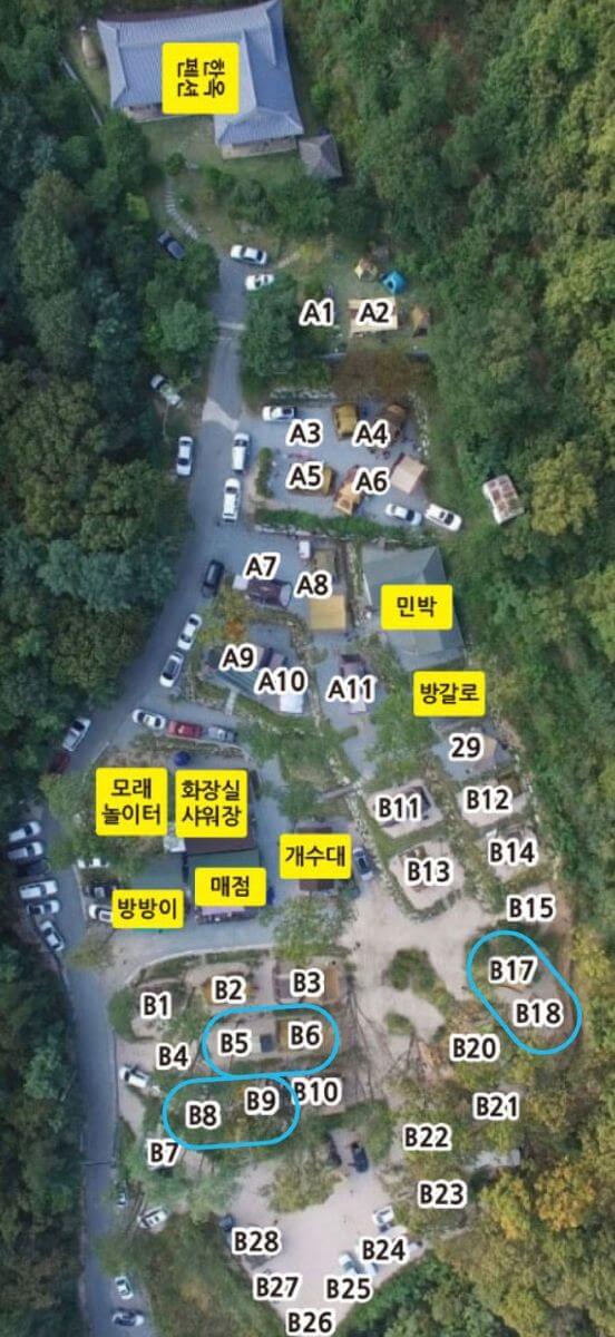 용인 자연숲캠핑장 사이트 배치도 A9 A10 위치