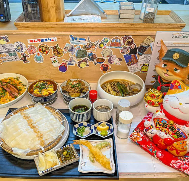 요미우돈교자 청주지웰시티점