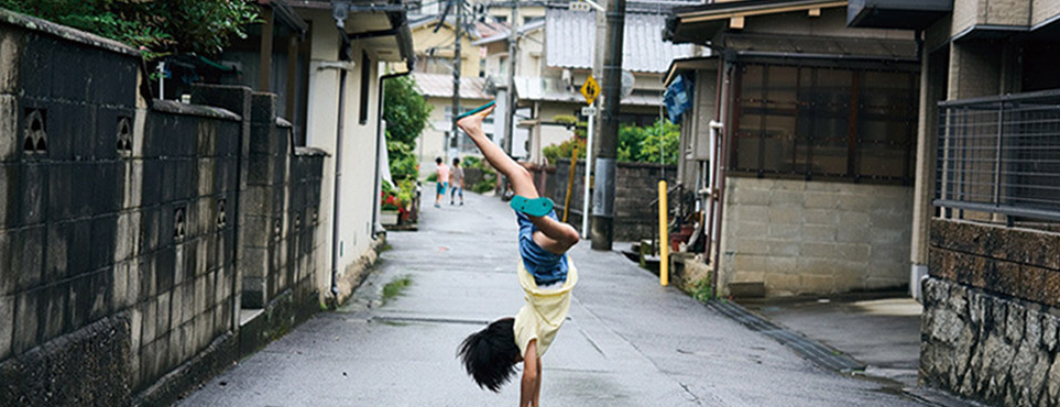 영화 여기는 아미코 줄거리 상세내용, 우리에게 주는 교훈, 보고 난 후의 느낀점