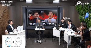 이준석&amp;전한길 부정선거 장시간 토론 / 여론의 반응