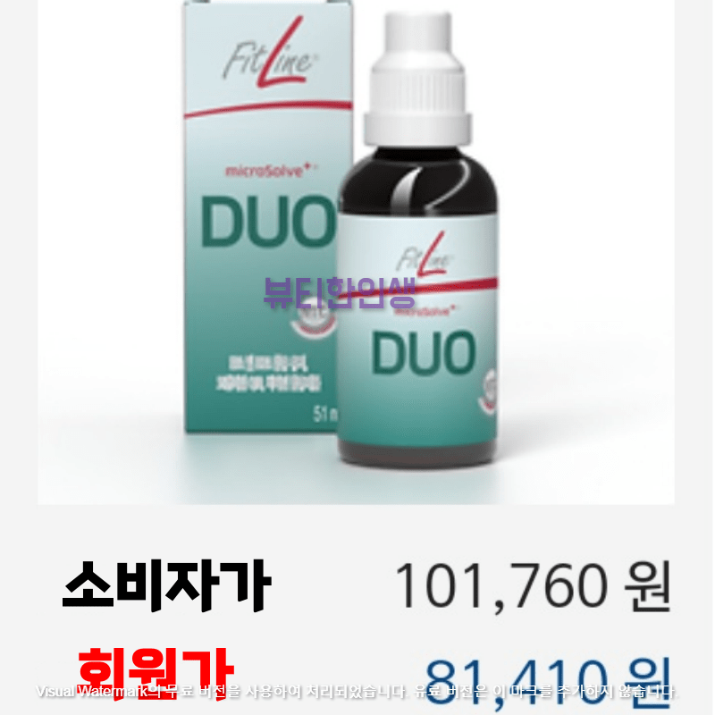 회원가입