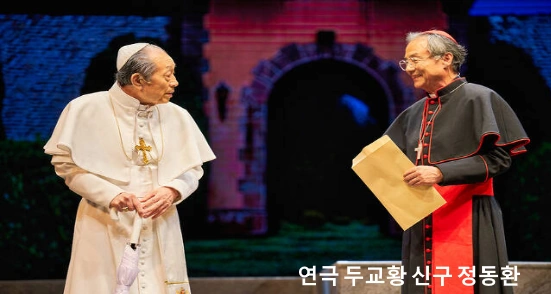신구