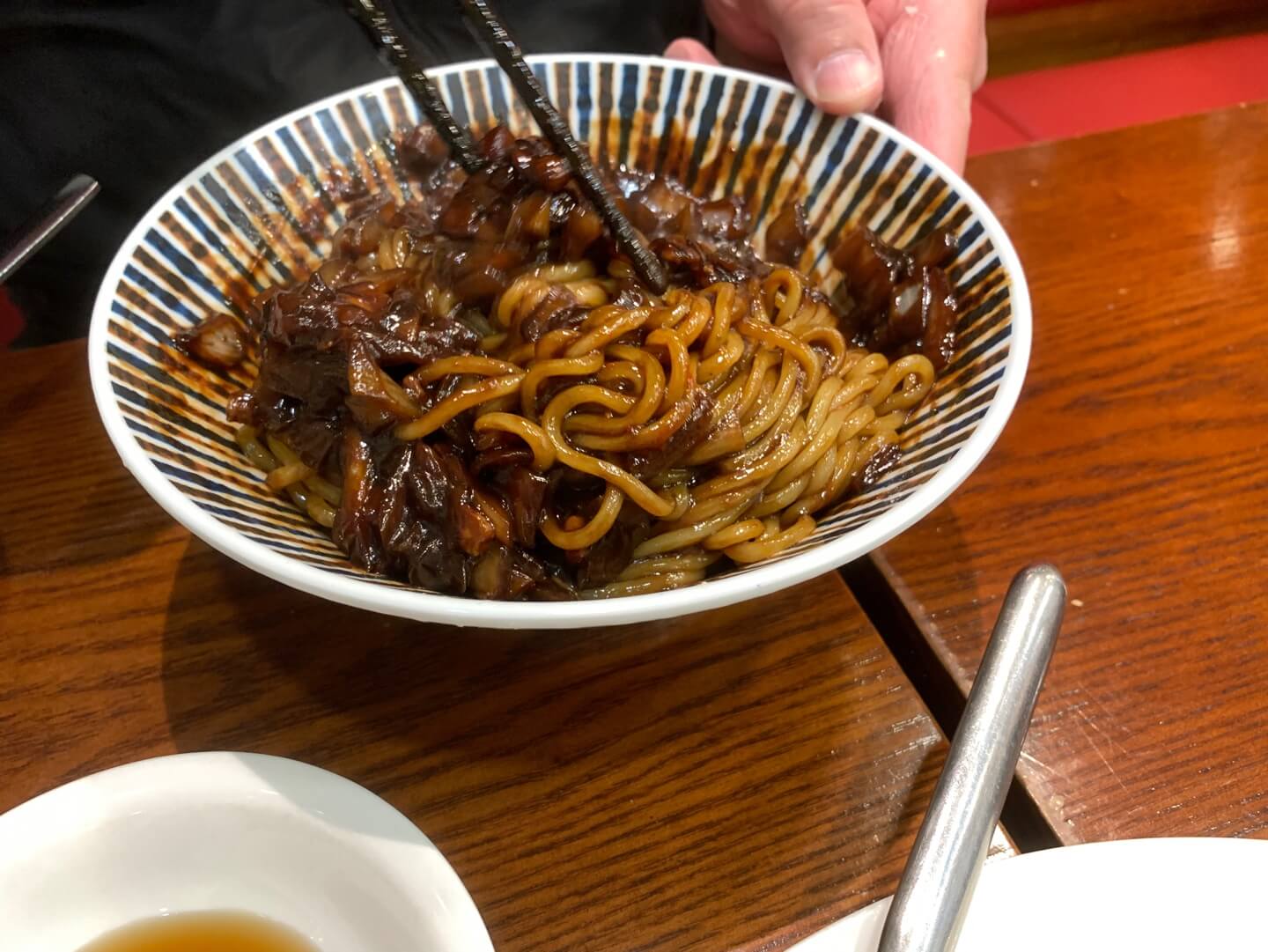 수색아리산채