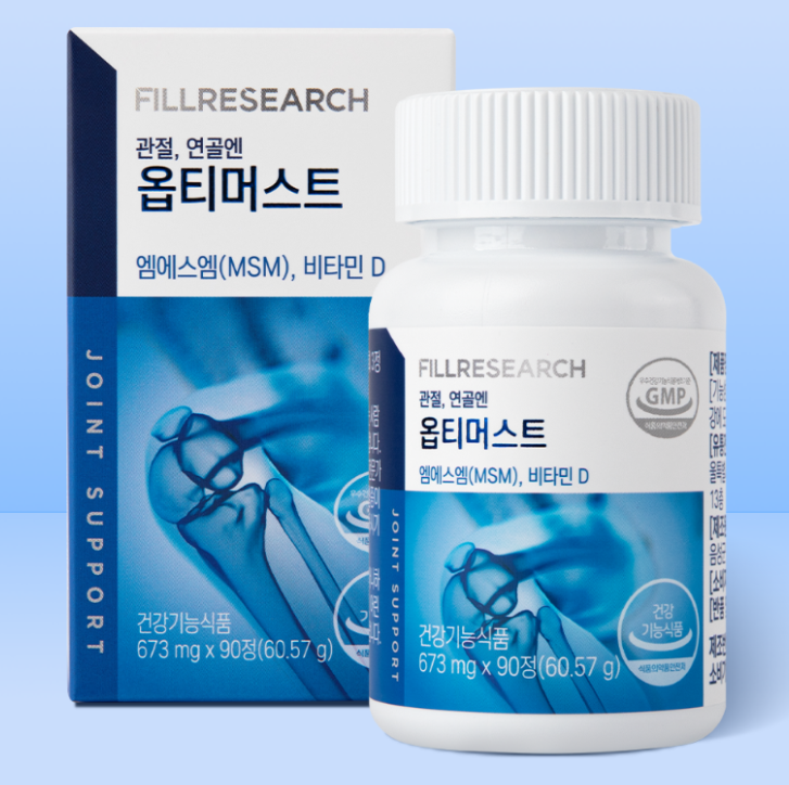 필리서치 옵티머스트란?